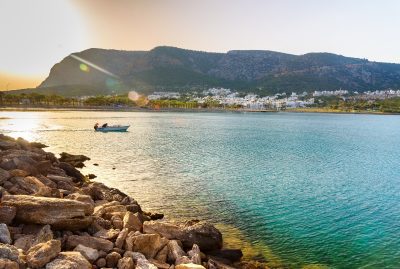 Mehr erfahren über: Mersin – Zwischen Mittelmeer und Taurus