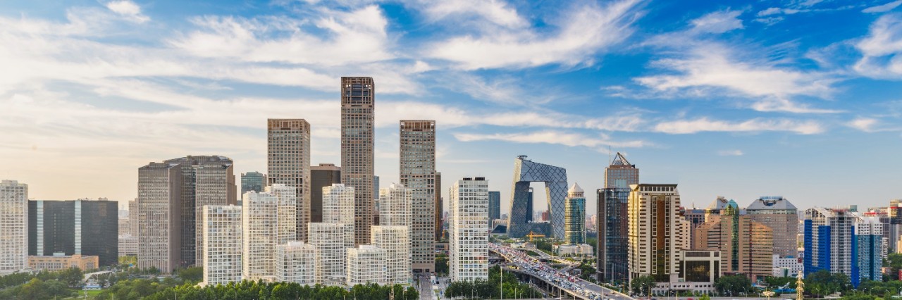 Skyline von Peking 