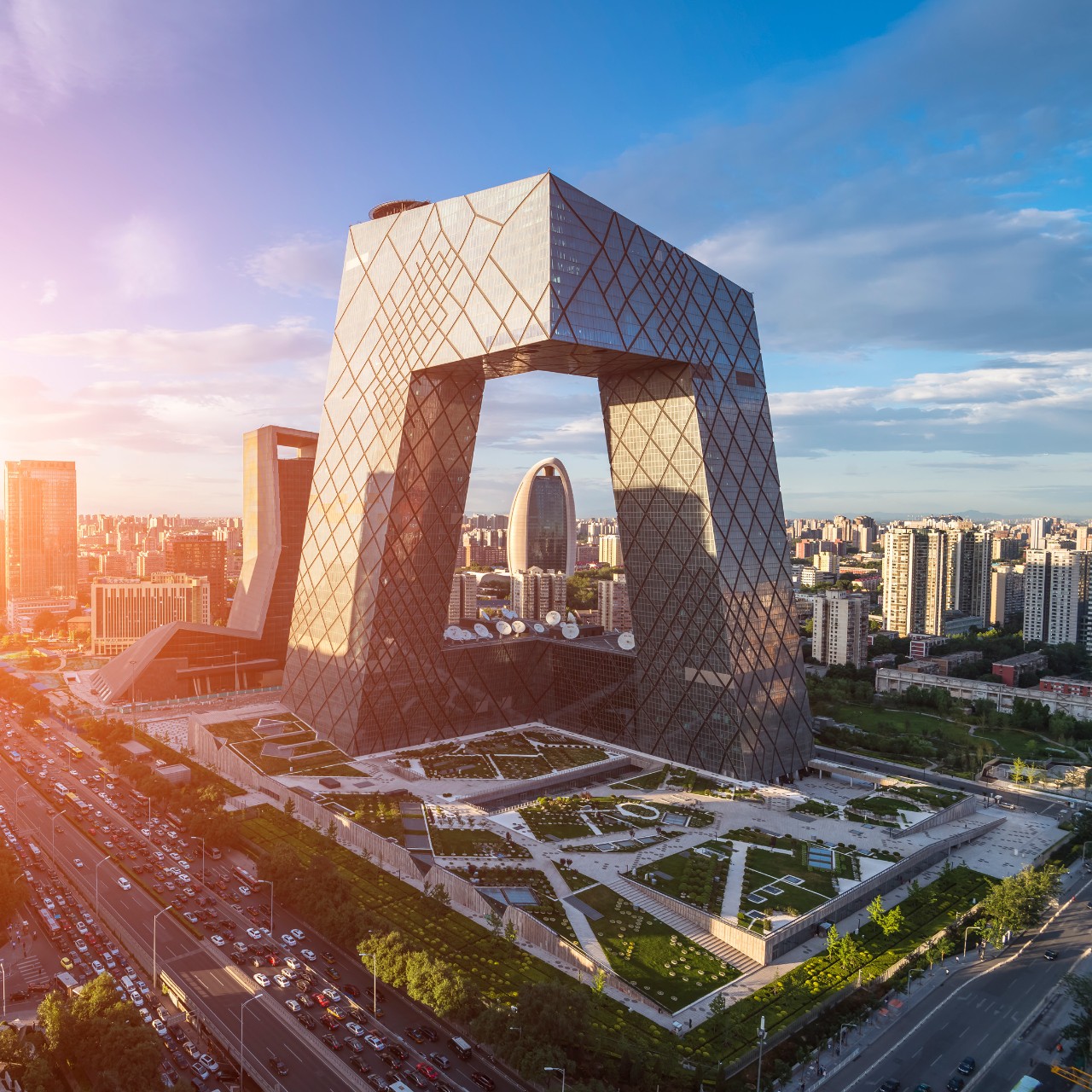 Mehr erfahren über: Destination Peking