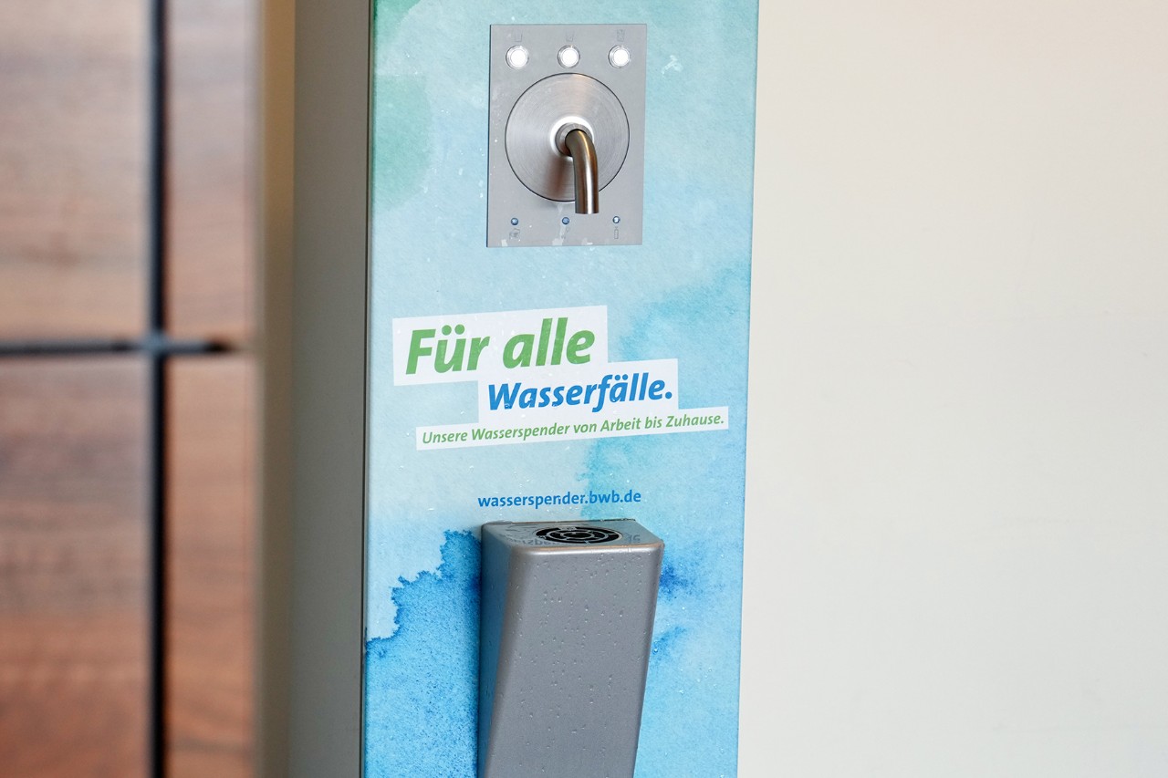 Close-up of a water dispenser.