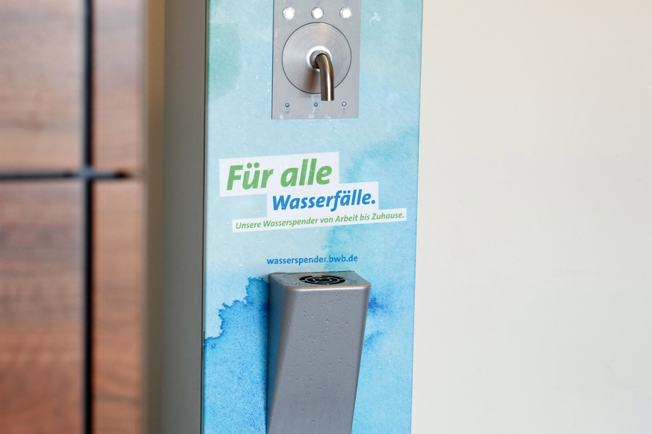 Close-up of a water dispenser.
