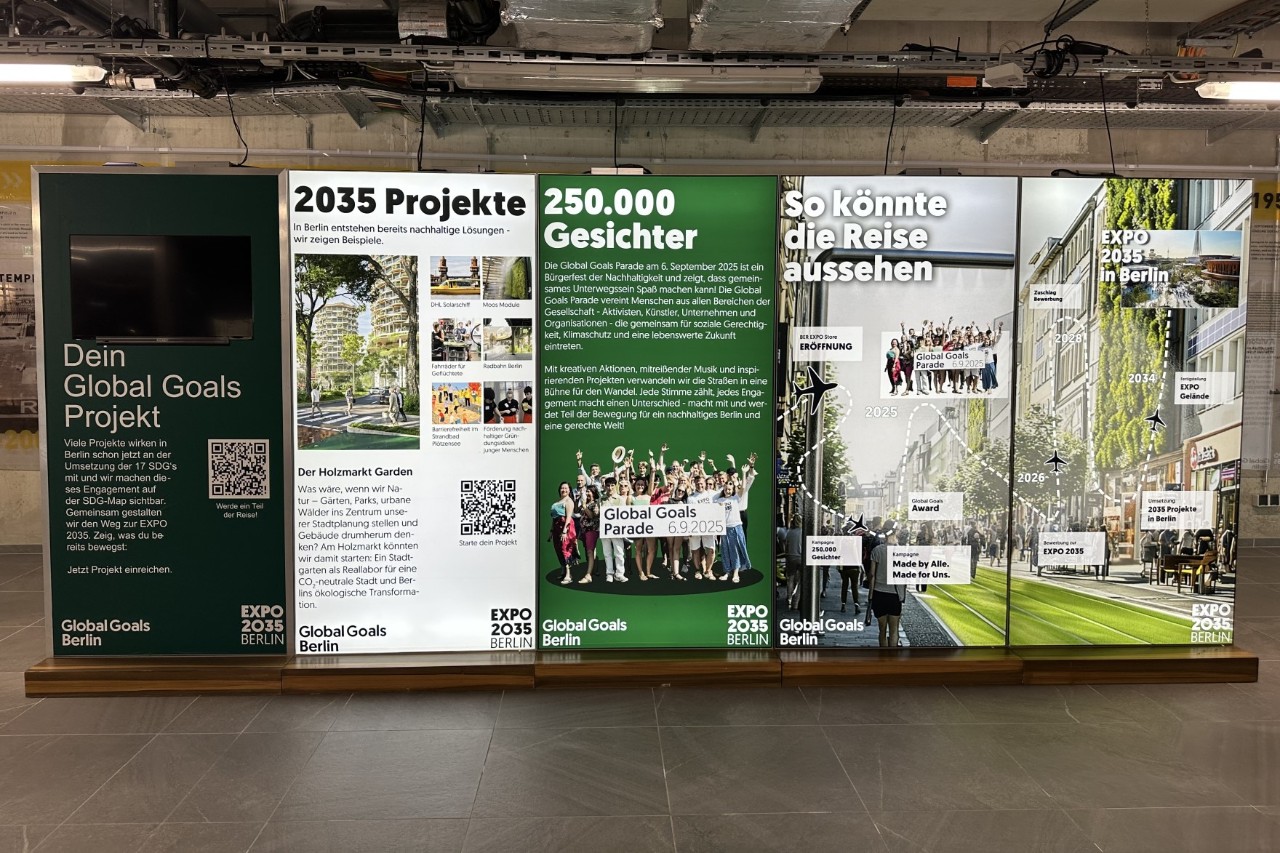 Detail of EXPO 2035 Store