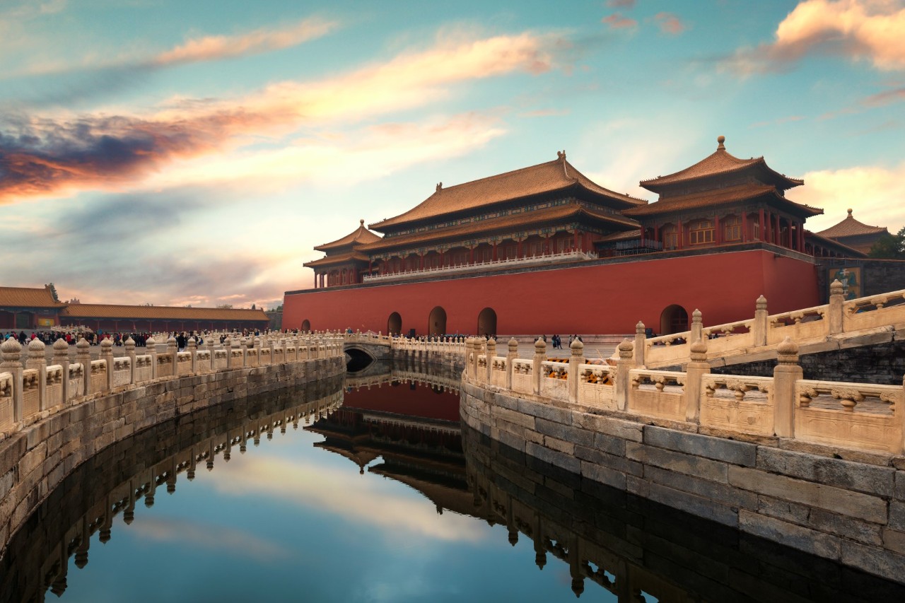 Forbidden City 