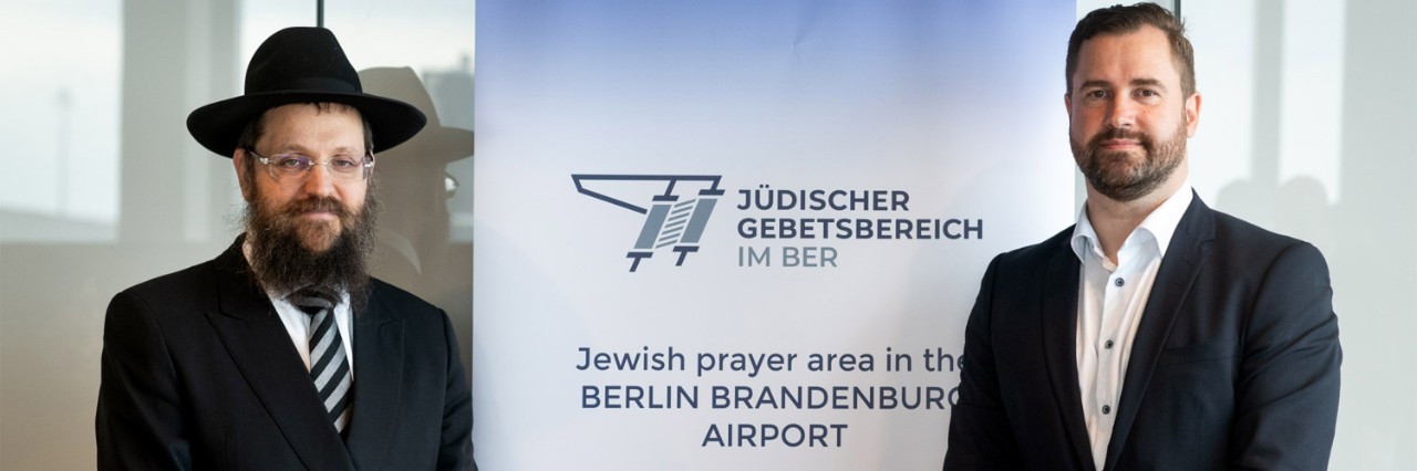 Jewish prayer area